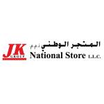 National Store LLC