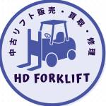 Hd Forklift Japan